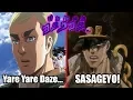 When Erwin Smith and Jotaro Kujo Share The Same Voice Actor...
