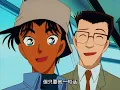 Detective Conan Parents Exposed Mori Yuusaku and Suzuki Rich Families