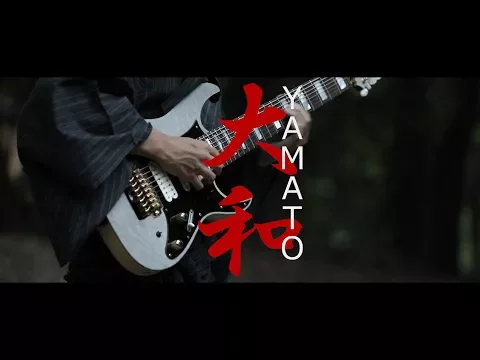 KHUFRUDAMO NOTES - YAMATO