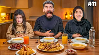 شخص مجهول وضع لنا السم في الأكل رحنا فيها بجد دندنها