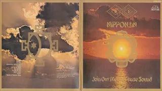 Download FAR EAST FAMILY BAND - Nipponjin MP3