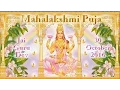 Download Lagu Пуджа Махалакшми (Mahalakshmi Puja)