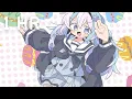 Download Lagu after school dessert but it's a 1 hr chill lofi mix loop for study ♪✨ [blue archive]