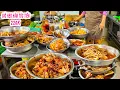 Download Lagu Giò Heo Hầm Người Hoa ở Chợ Lớn | Quy trình làm Mềm Thơm Béo cực ngon
