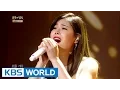 Lyn (린) - Here I Am [Immortal Songs 2 / 2016.09.17]
