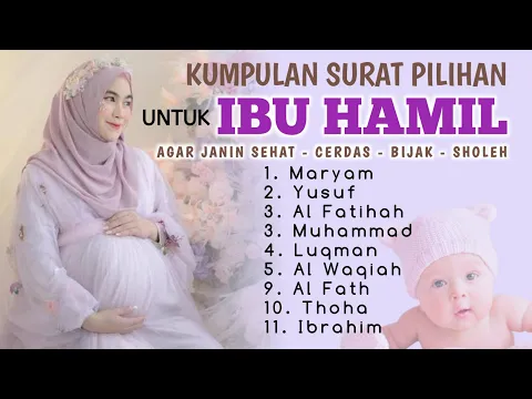 Download MP3 Surat Maryam dan Yusuf untuk Ibu Hamil