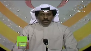       من الشباك لأرميلك حالي   نوفل عبدالجليل دندنها