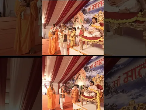 महादिव्य दरबार में सांसद भोजराज नाग जी एवं किन्नर अखाड़ा प्रमुख साध्वी सौम्या जी का आगमन 🚩| #shorts