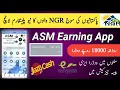 Download Lagu ASM New Earning App Review 2025 | REAL or FAKE? | Make Money Online