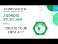 Android Basics in Kotlin Create your first Android app