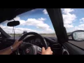 ES850 Top Speed Run Vmax