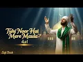 Download Lagu TUHI NOOR HAI .ERE NAULA  | A Sufi Love Qawwali That Will Touch Your ❤️ | Sufi Beat NEW SONG 2025