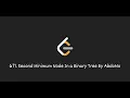 671 Second Minimum Node In a Binary Tree By AbdoMo
