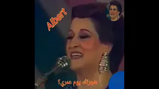 بعمري كله حبيتك   وردة الجزائرية   دندنها