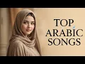 Download Lagu Top 20 Arabic Songs 🎶 The Best Hits from Arab Singers ♥ أفضل 20 أغنية عربية من ألمع النجوم