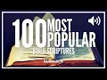 100 Popular Bible Verses Every Christian Should Know and Memorize