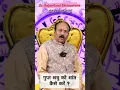 Download Lagu गुप्त शत्रु से कैसे बचे।। शत्रु को शांत कैसे करे।।  #enemy #शत्रु #astrology #astrologer #horoscope