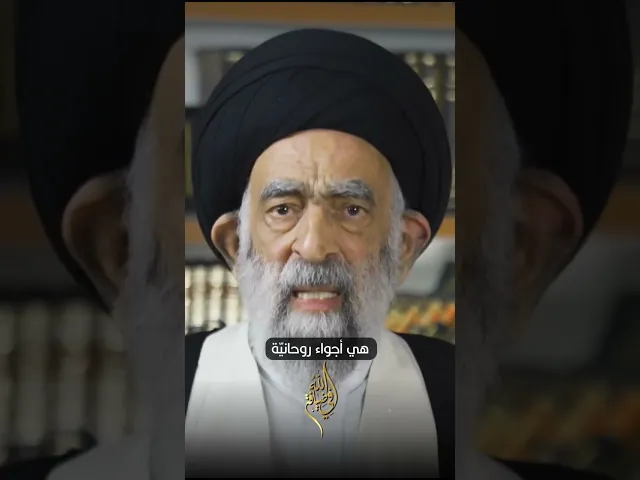 حدد هدفا في شهر رمضان المبارك.. #السيد_هادي_المدرسي