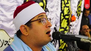  إن الذين قالوا ربنا الله ثم استقاموا  قراءة ولا في الخيال بمقامات متعددة   الشيخ محمود الشحات دندنها