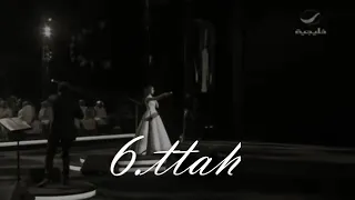 تصدق كارمن سليمان دندنها