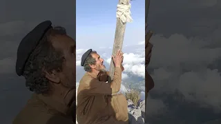 Kohesuliman Mountain Highyist Point 