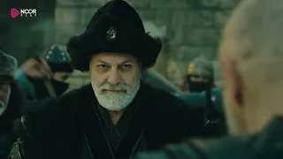 مسلسل المؤسس عثمان الإعلان الرسمي الأول للحلقة 80 