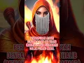 Download Lagu Pertempuran Aisyah melawan Ali bin Abi Thalib (Menantu Nabi Muhammad) dalam Perang Jamal