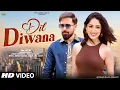 Lagu New Song 2025 | Dil Hai Diwana | Emraan Hashmi | Yami Gautam | New Hindi Song | Romantic Song 2025
