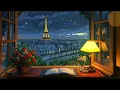 Lagu Quran Radio Ambience  Cozy Room, Magical Shooting Stars, Cloudy Night \u0026 Eiffel Tower V | No Ads.