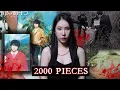 Nanjing Uni Student Became a Stew of 2000 Pieces China s Most Disturbing Case Diao Aiqing