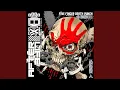 Download Lagu Pick Up Behind You
