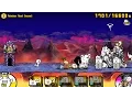 The Battle Cats - Reindeer Road Insane