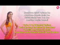 Kutty Pattas (Lyrics Meaning in English) | Ashwin Kumar | Reba Monica John | Santhosh, Rakshita