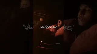 مروان بابلو سايق الألماني BARBARY مروان بابلو Rap Shorts 