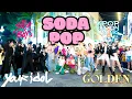 Download Lagu [KPOP IN PUBLIC ONE TAKE]KPop Demon Hunters-Your Idol, Golden \u0026 Soda Pop dance cover Mermaids Taiwan