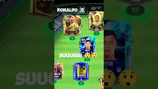 CUCURELLA BARELLA NUTELLAA NEW SONG Fifamobile Fcmobile Ytshorts Shorts Fifa Fc24 