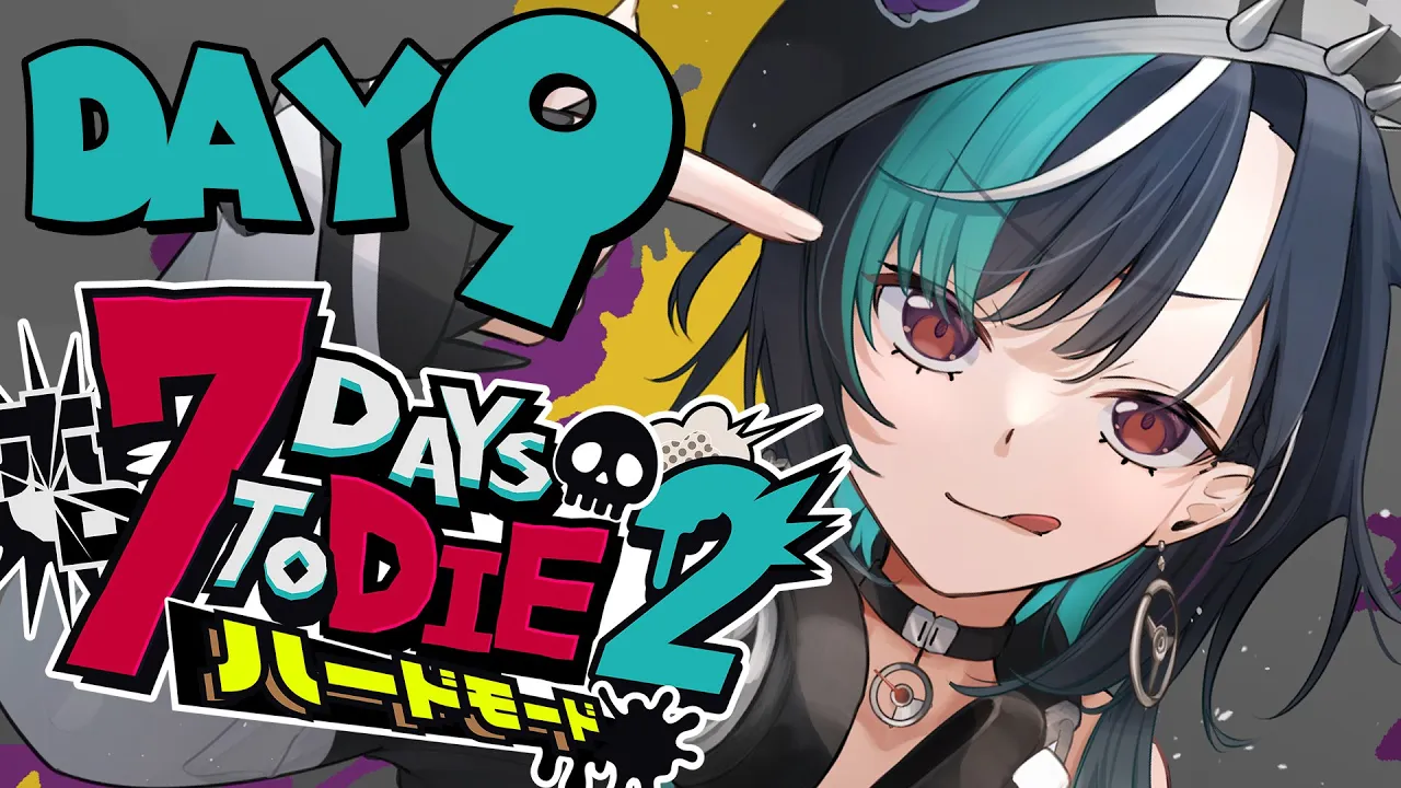 【 #ホロ7DTDハード 】今日こそ！雪山にお引越しだ～～～～！【#輪堂千速 / #hololivedev_is  #FLOWGLOW 】