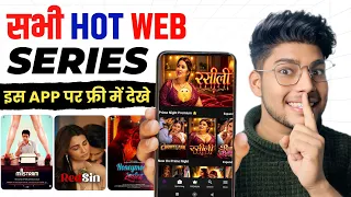 best hot web series app 2026 best apps to watch movies and webseries web series kaise dekhe