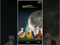 Download Lagu Guru nanak dev ji 4k status New punjabi song Whatsapp status