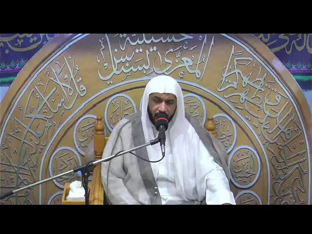 ⁣احياء مجالس شهر رمضان ليلة  1447/9/18 الخطيب الحسيني ملا جواد البيابي