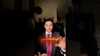 افضل نصيحة لتالتة ثانوي 