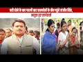 Download Lagu बरी होने के बाद पहली बार समर्थकों के बीच पहुंचे संजीव सिंह, भावुक हुए कार्यकर्ता