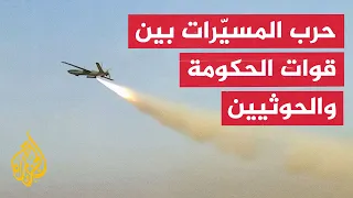 القوات الحكومية اليمنية تعزز سلاحها الجوي وتوسع هجماتها ضد الحوثيين