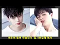 비투비 육성재, 올해 군대 간다