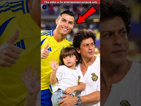 SRK ने Ronaldo को उल्लू बना दिया #srk #ronaldo #shorts