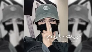 اغاني مصريه مريض نفسي وبتعالج بقيت زحمه في عيون الناس مطلوبه اكثر شيء  اغاني مصريه مريض نفسي وبتعالج بقيت زحمه في عيون الناس مطلوبه اكثر شيء