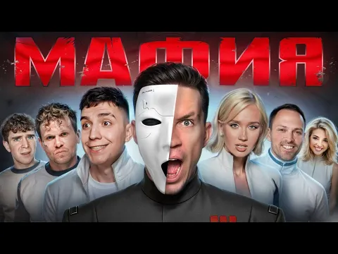 Video Thumbnail: Мафия в Реальной Жизни: Клава Кока, Глент, Вписка, Покров, Бабич, Столяров, Скрипник