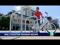 Stockton to jump into electric bike scene with more than 100 vehicles