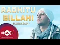 Download Lagu Maher Zain - Radhitu Billahi Rabba (Arabic) | ماهر زين - رضيت بالله ربا (Lyric Video)