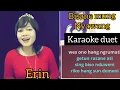 Lagu Bisane  mung Nyawang Karaoke duet